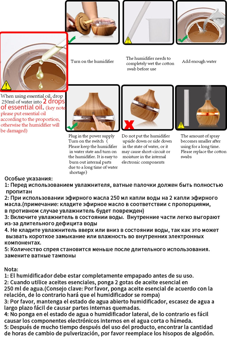 Ultrasonic Wood Grain Humidifier